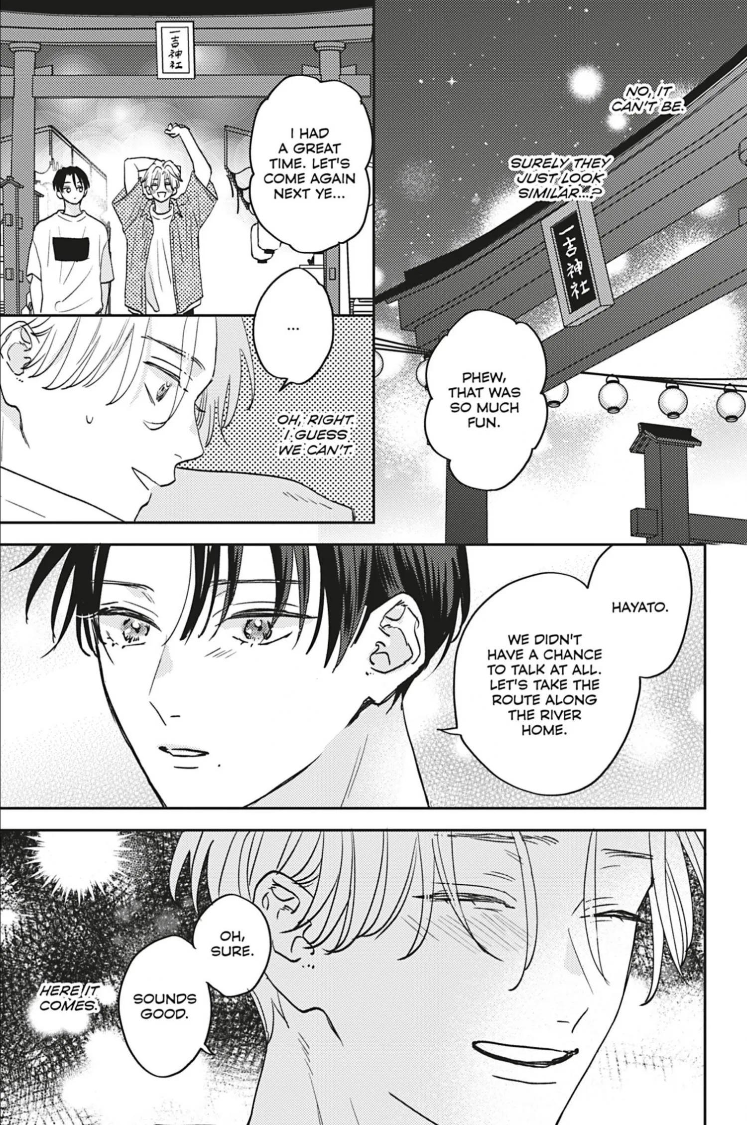 Aoharu Once More - Chapter 4 Page 23