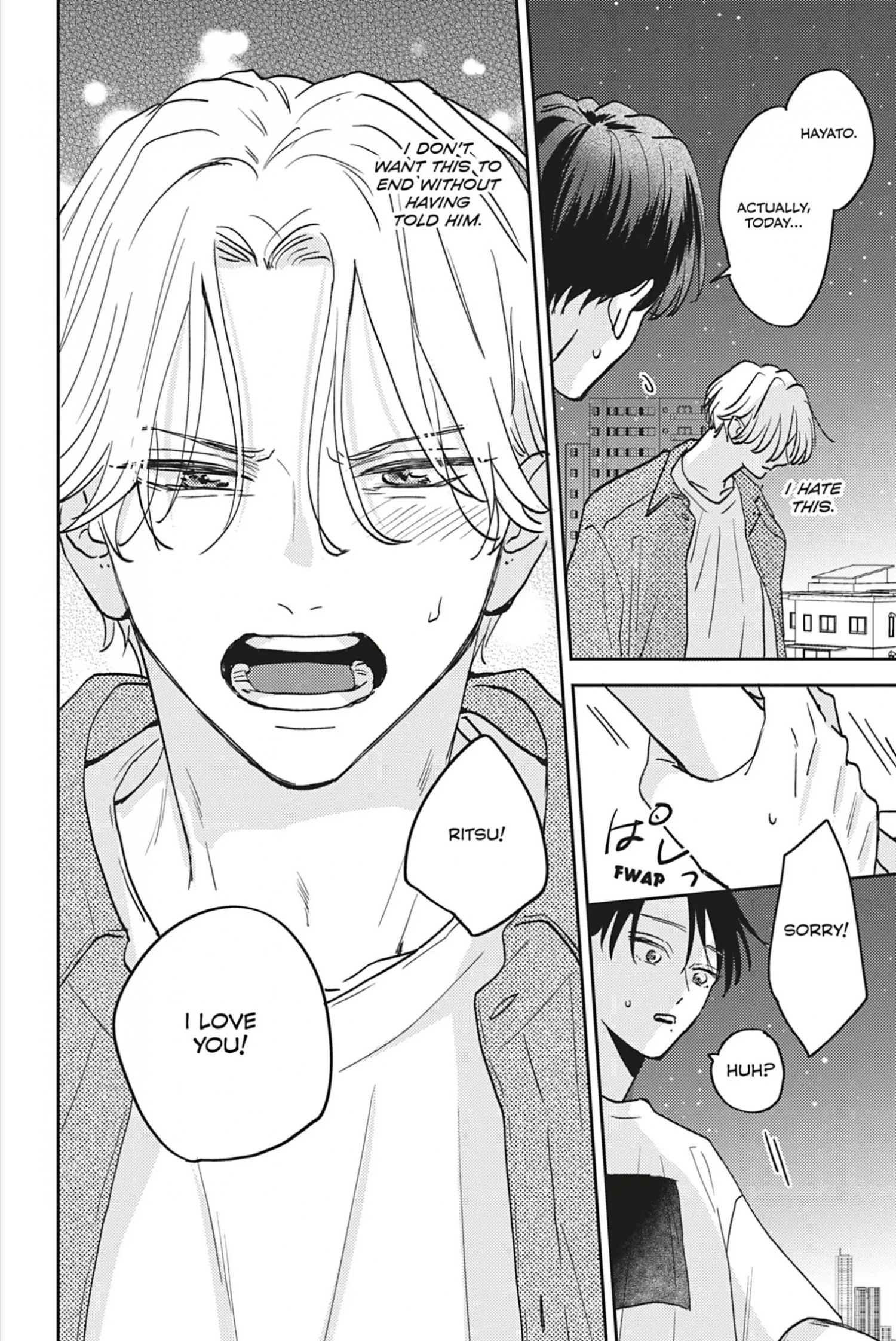 Aoharu Once More - Chapter 4 Page 26