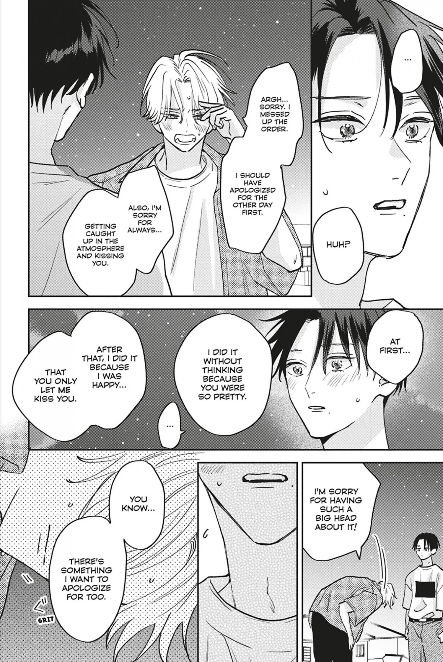Aoharu Once More - Chapter 4 Page 28