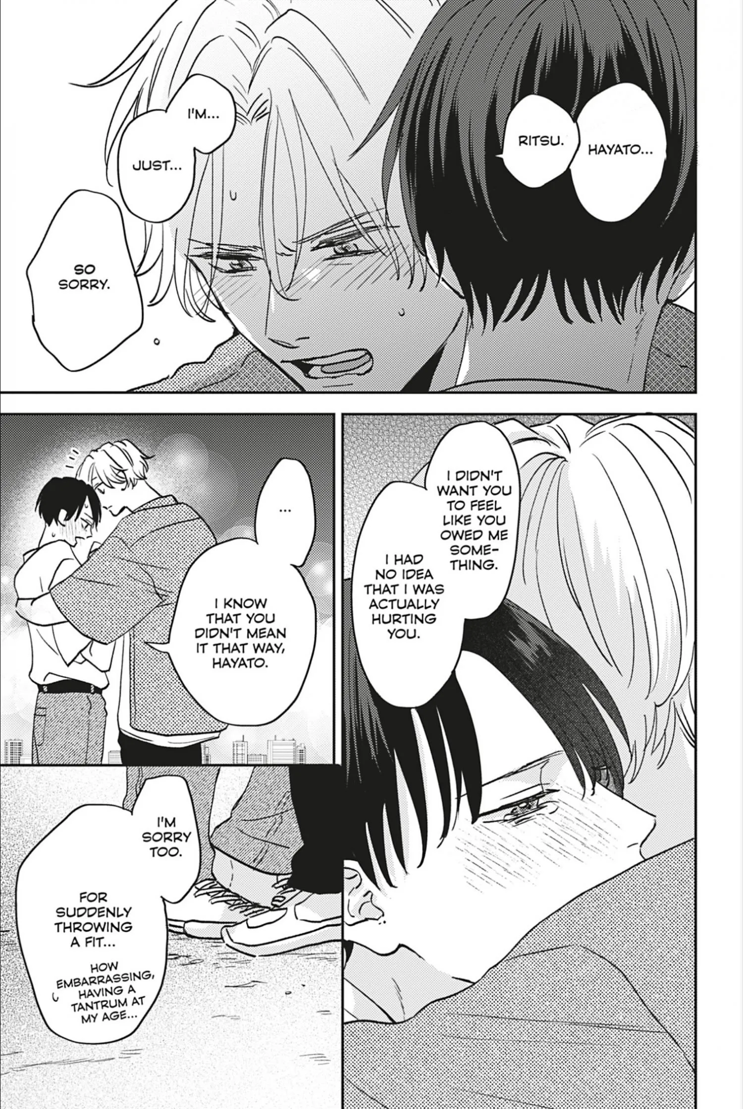 Aoharu Once More - Chapter 4 Page 33
