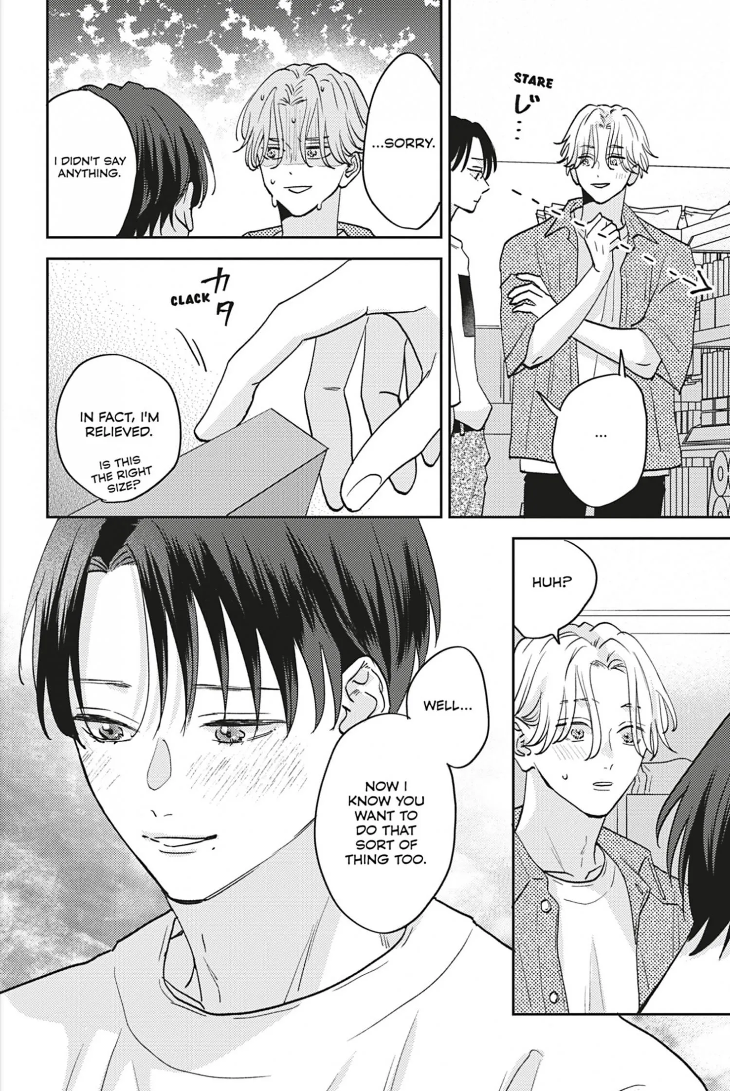 Aoharu Once More - Chapter 5 Page 3