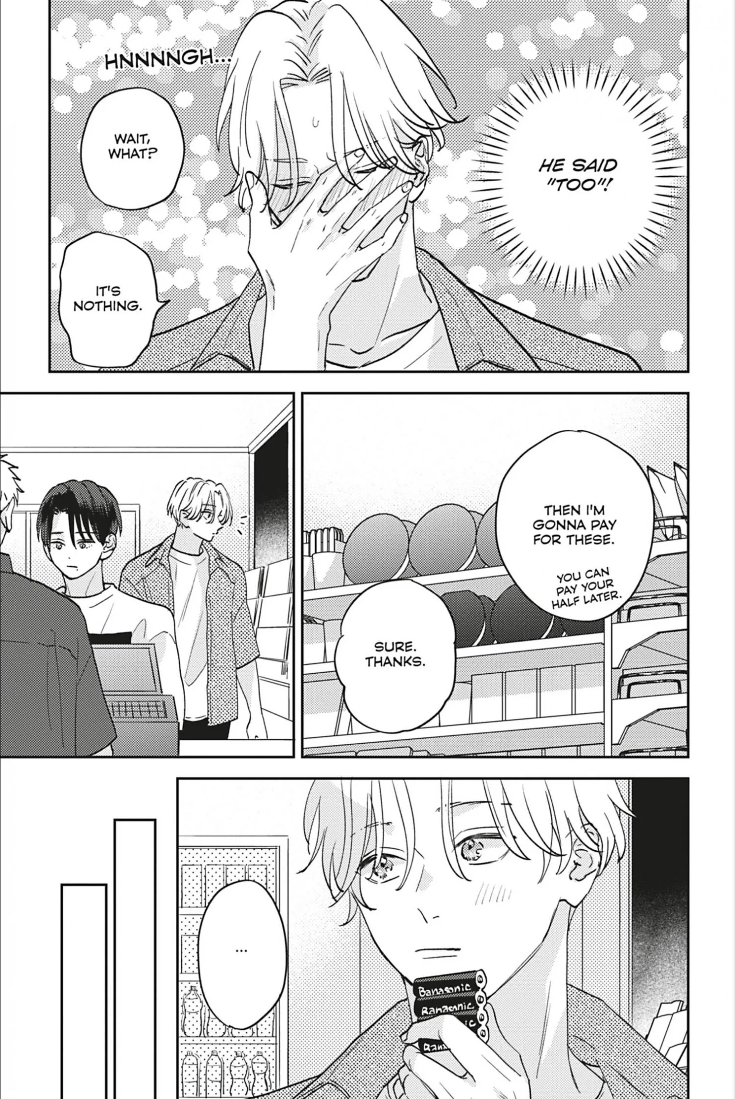 Aoharu Once More - Chapter 5 Page 4