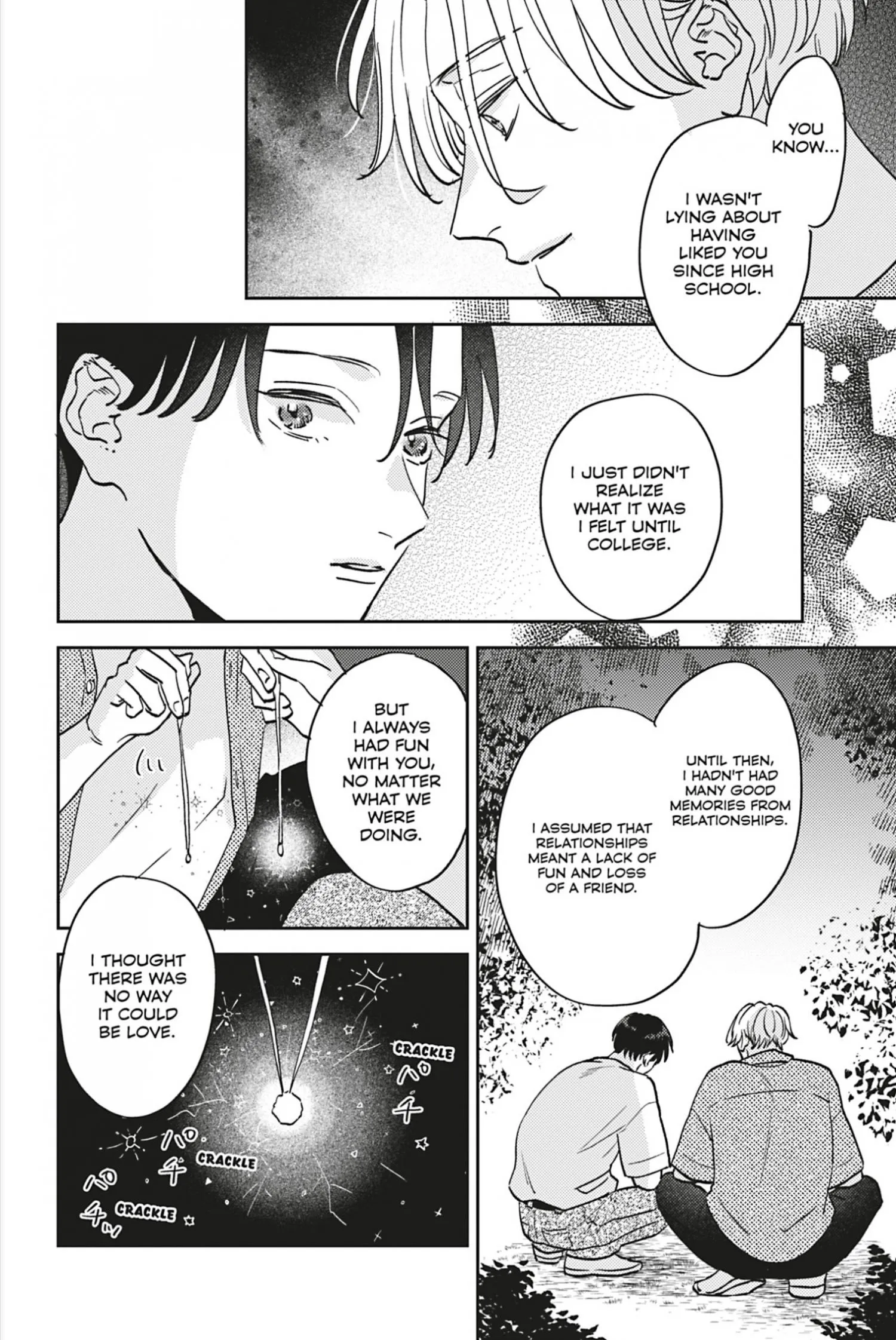 Aoharu Once More - Chapter 5 Page 7