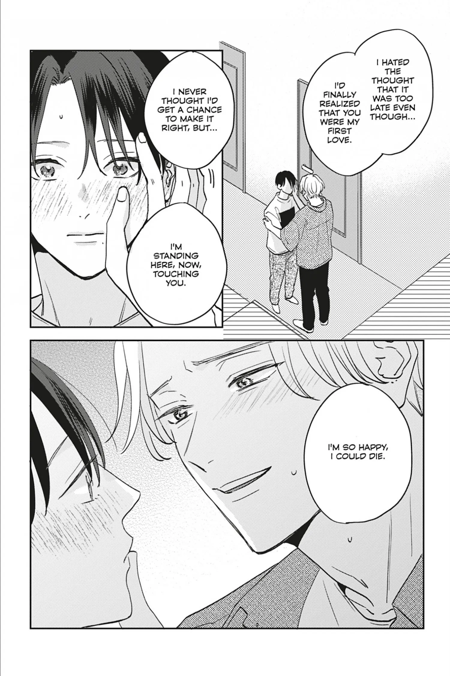Aoharu Once More - Chapter 5 Page 12
