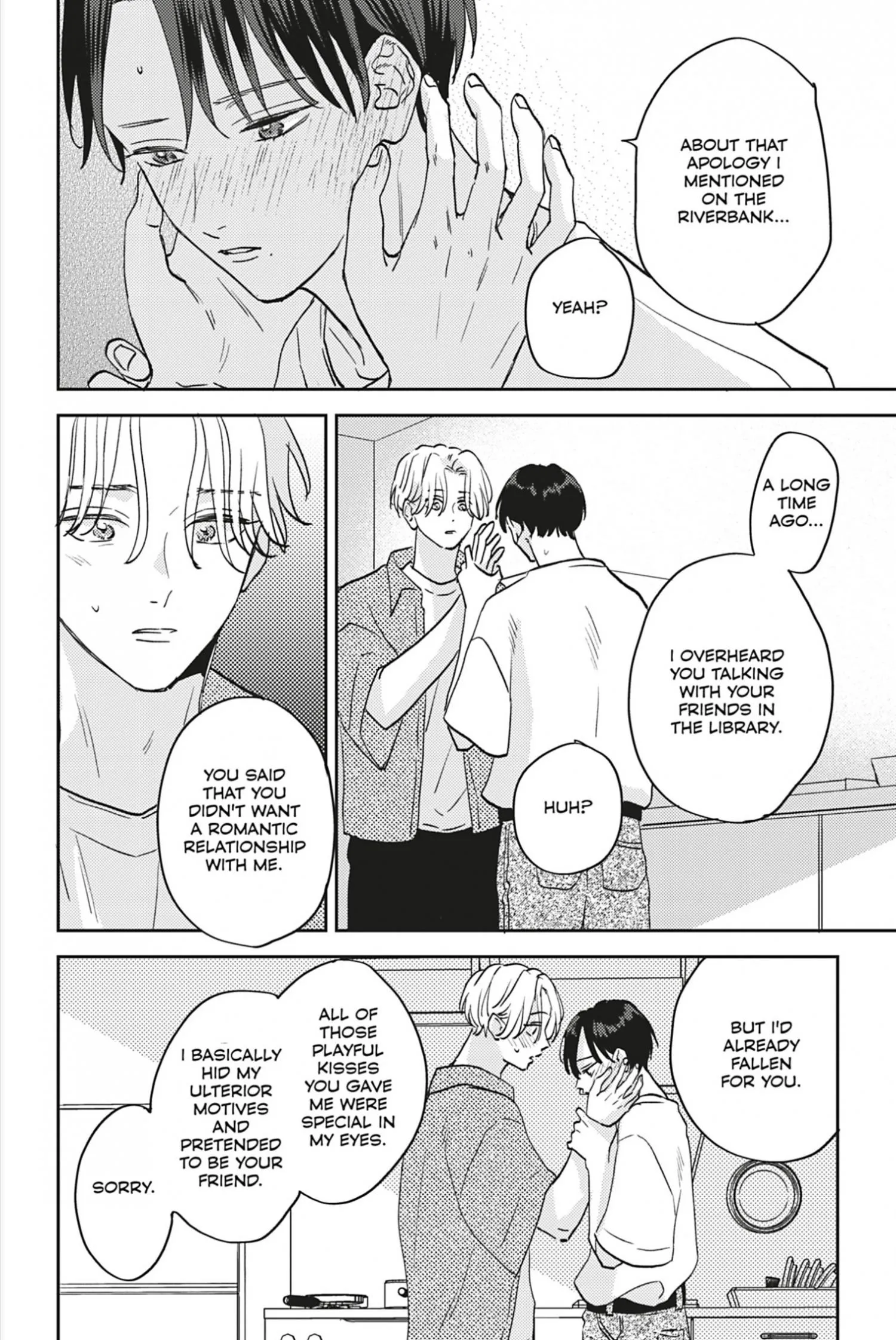 Aoharu Once More - Chapter 5 Page 15