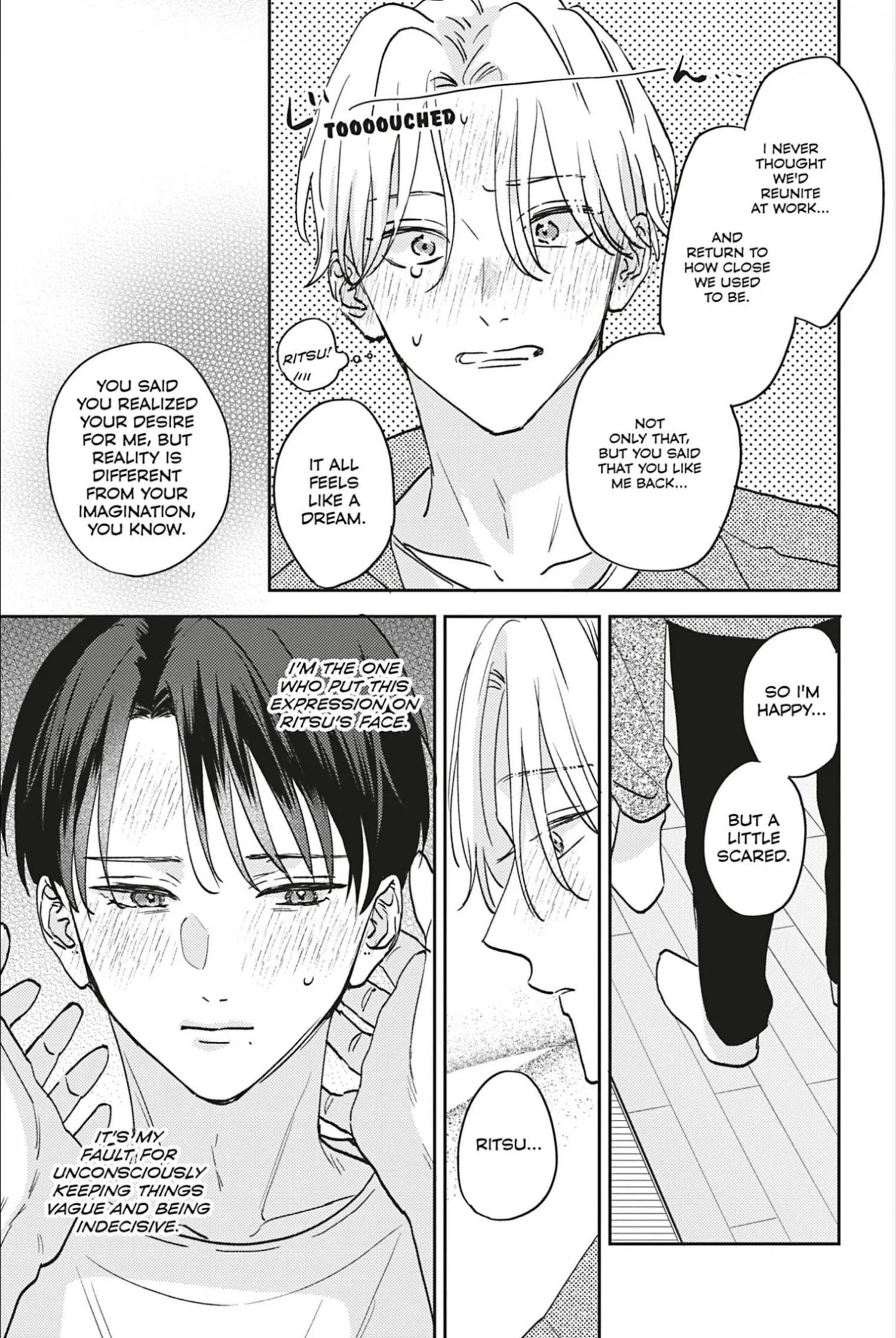 Aoharu Once More - Chapter 5 Page 16