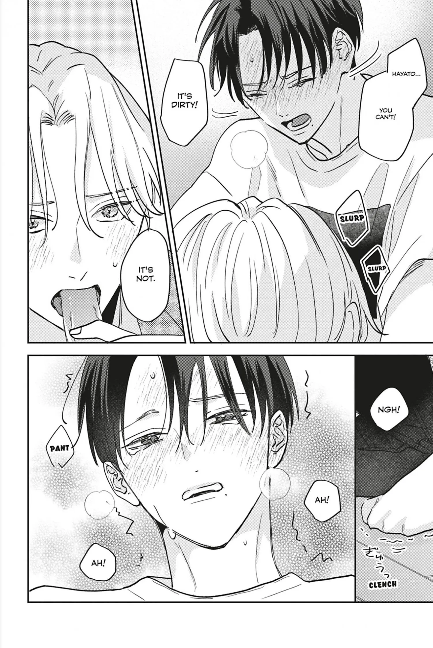 Aoharu Once More - Chapter 5 Page 19