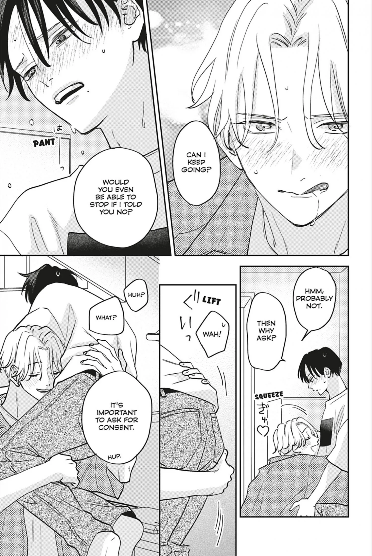 Aoharu Once More - Chapter 5 Page 22