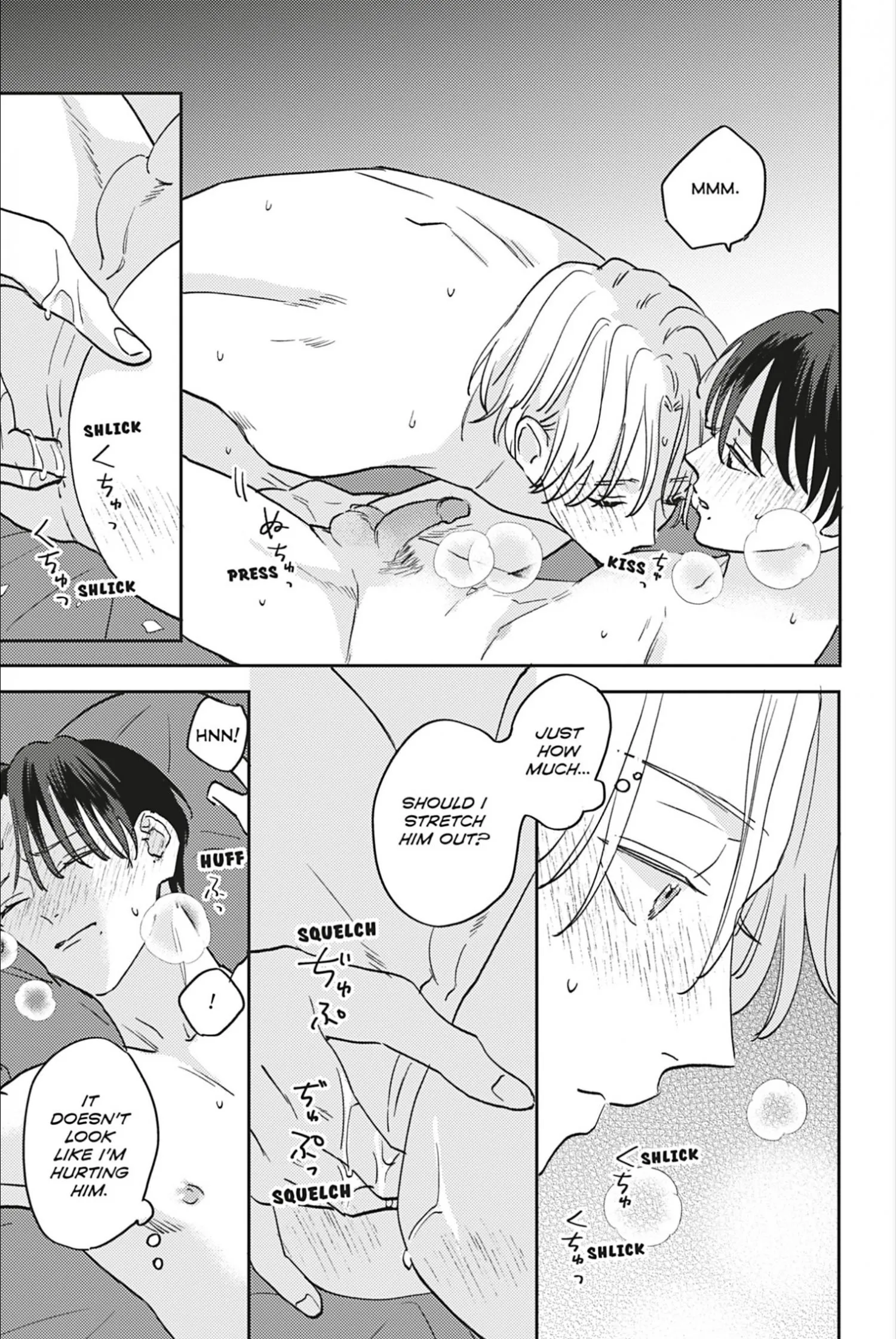 Aoharu Once More - Chapter 5 Page 28