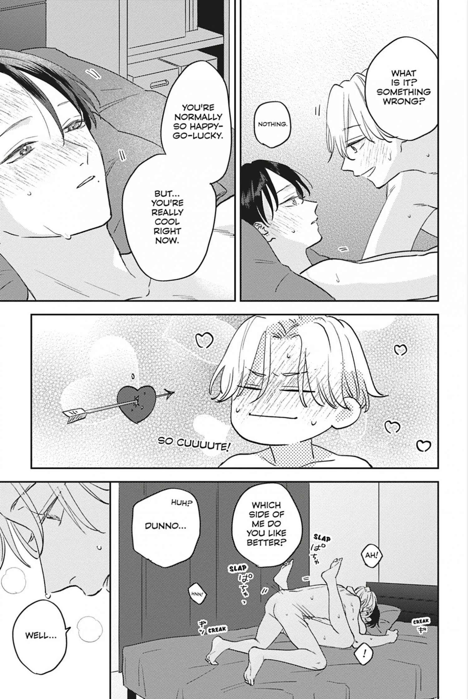 Aoharu Once More - Chapter 5 Page 34