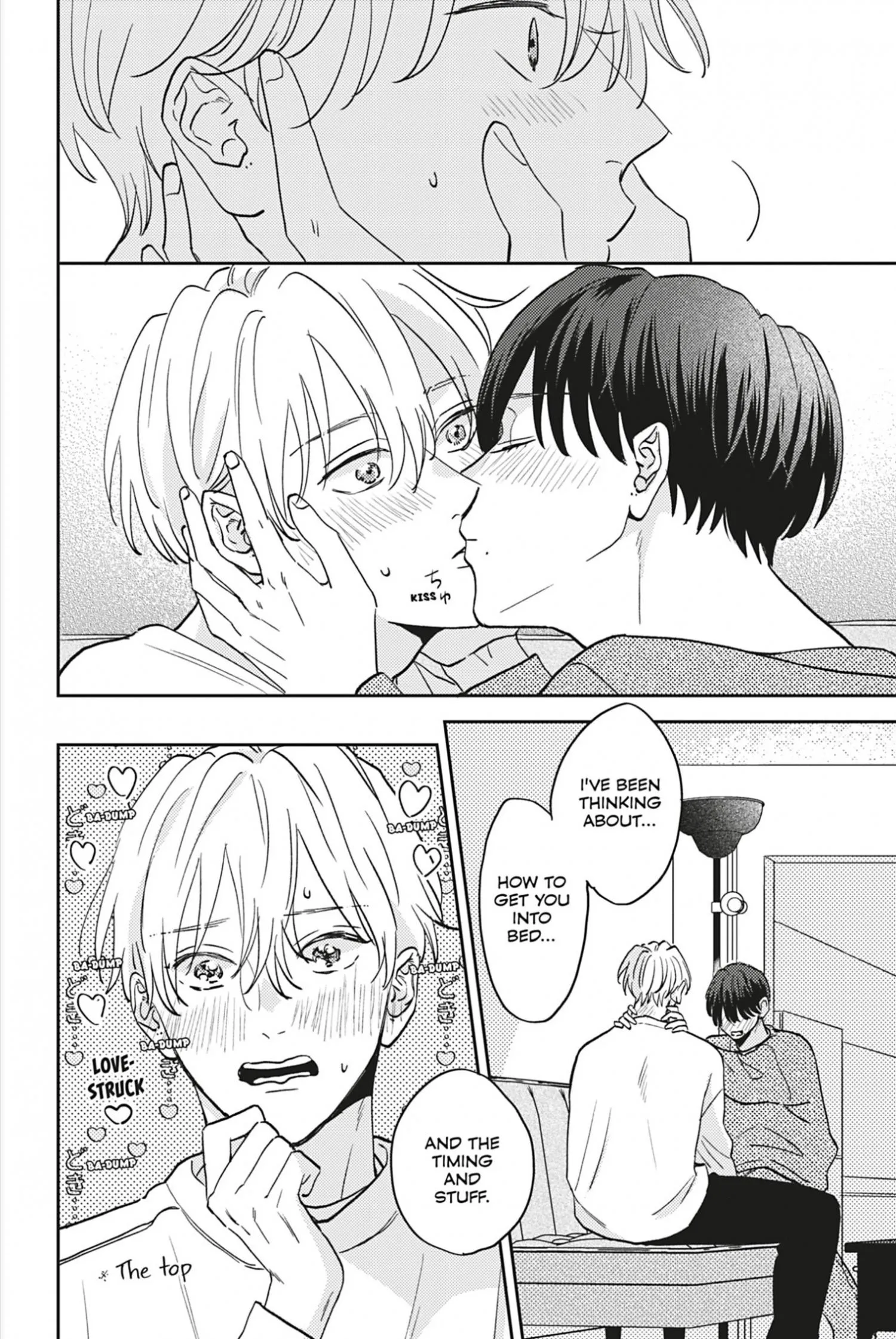 Aoharu Once More - Chapter 6 Page 3