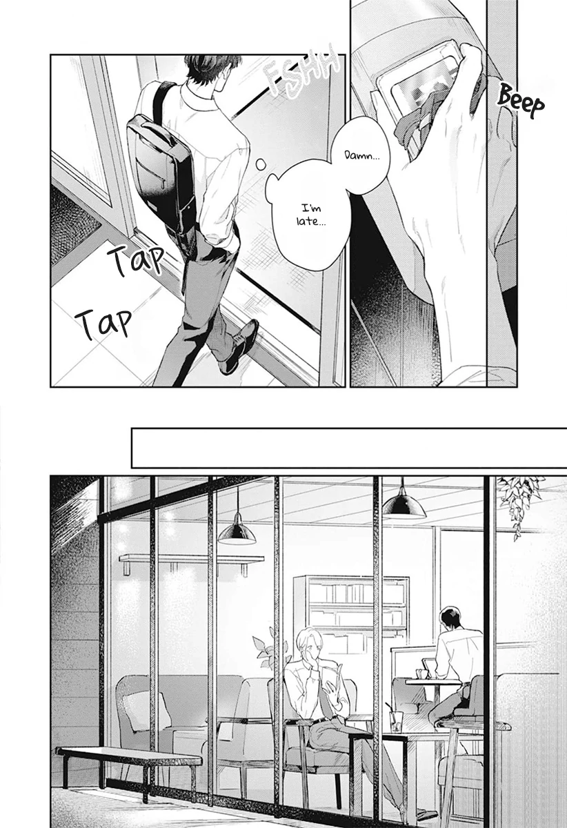 Koibito Keiyaku-chu ni Tsuki Koushin! - Chapter 1 Page 4