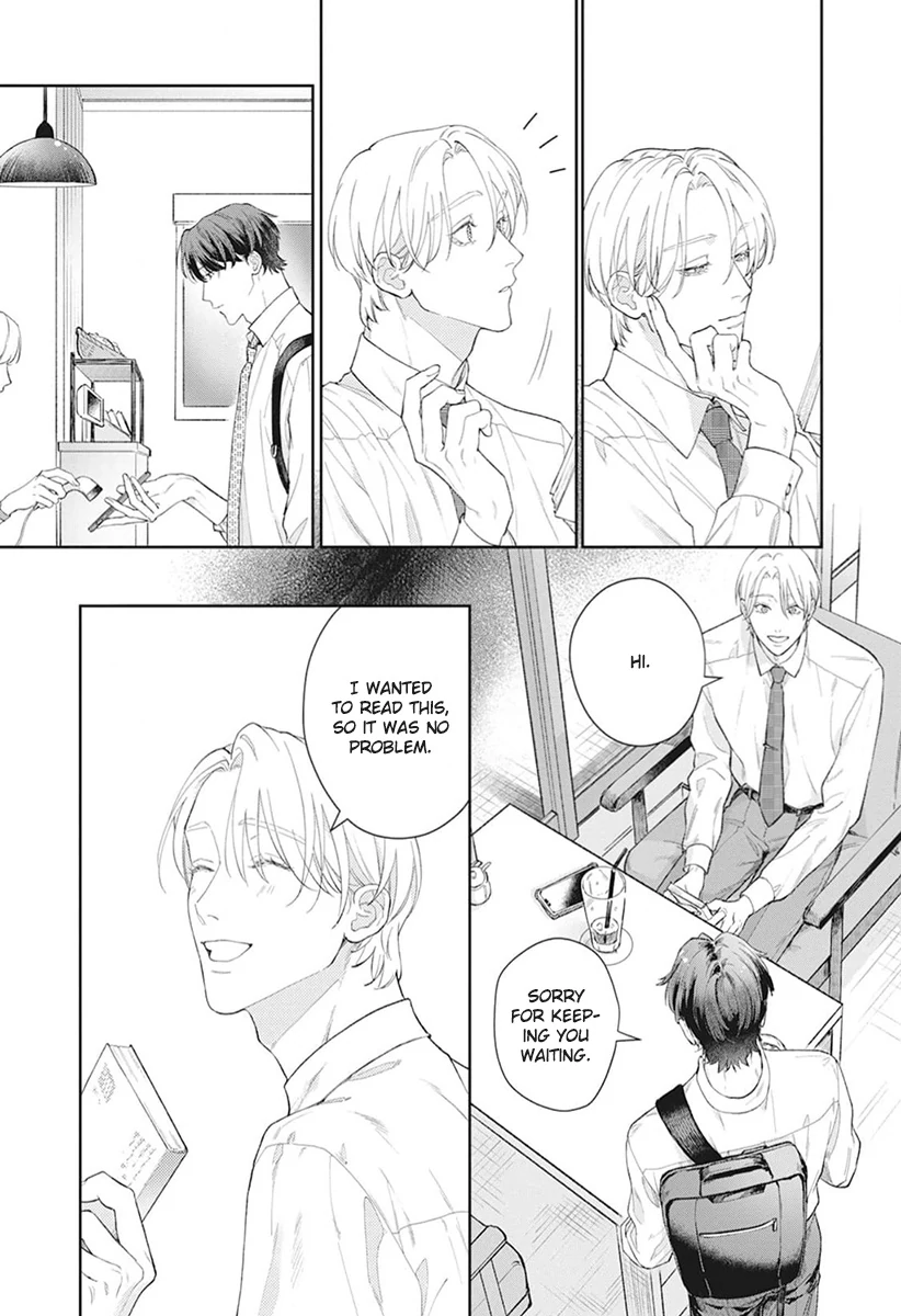 Koibito Keiyaku-chu ni Tsuki Koushin! - Chapter 1 Page 5