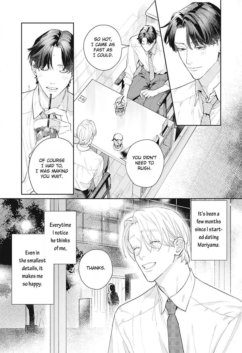 Koibito Keiyaku-chu ni Tsuki Koushin! - Chapter 1 Page 6