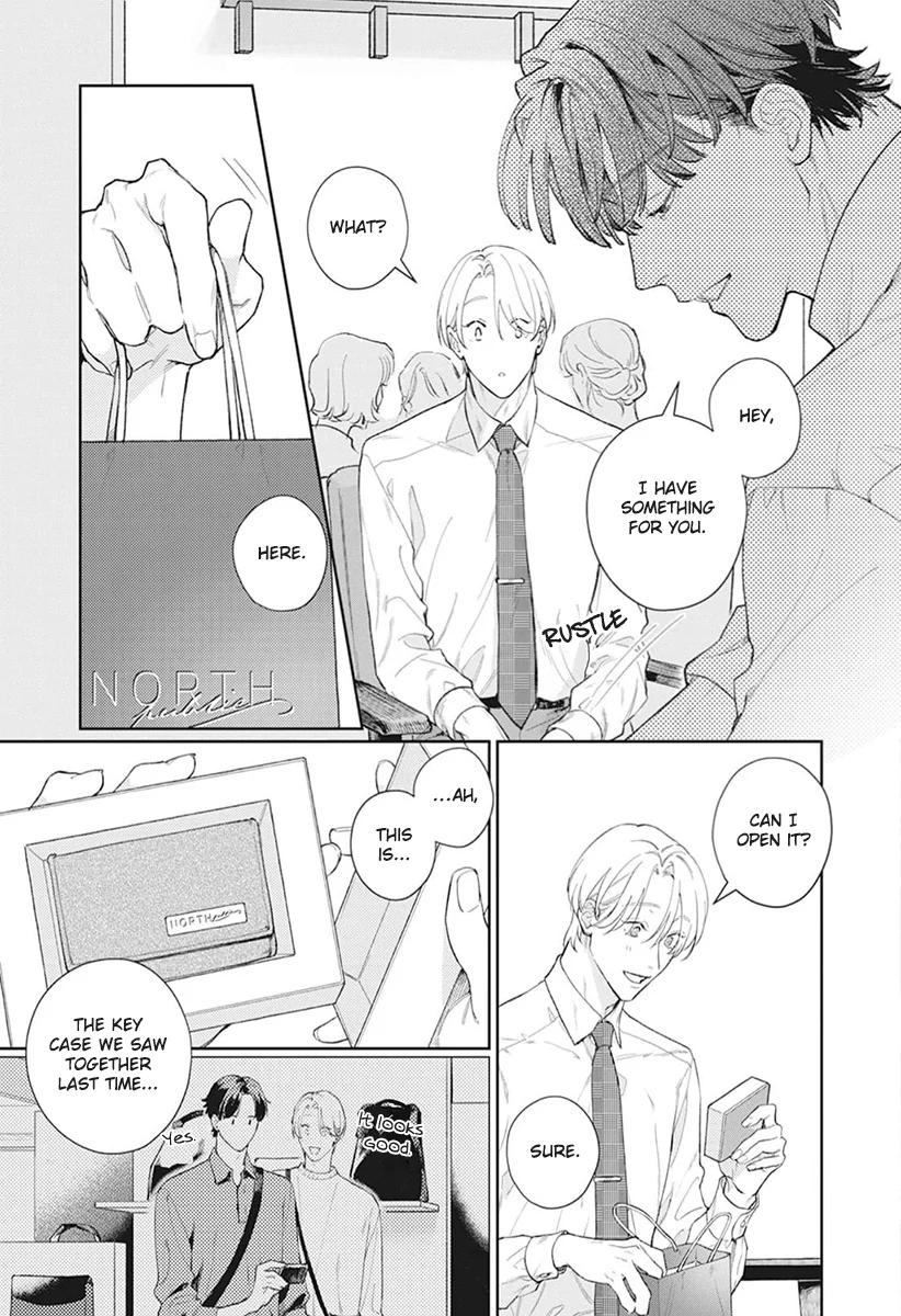 Koibito Keiyaku-chu ni Tsuki Koushin! - Chapter 1 Page 7