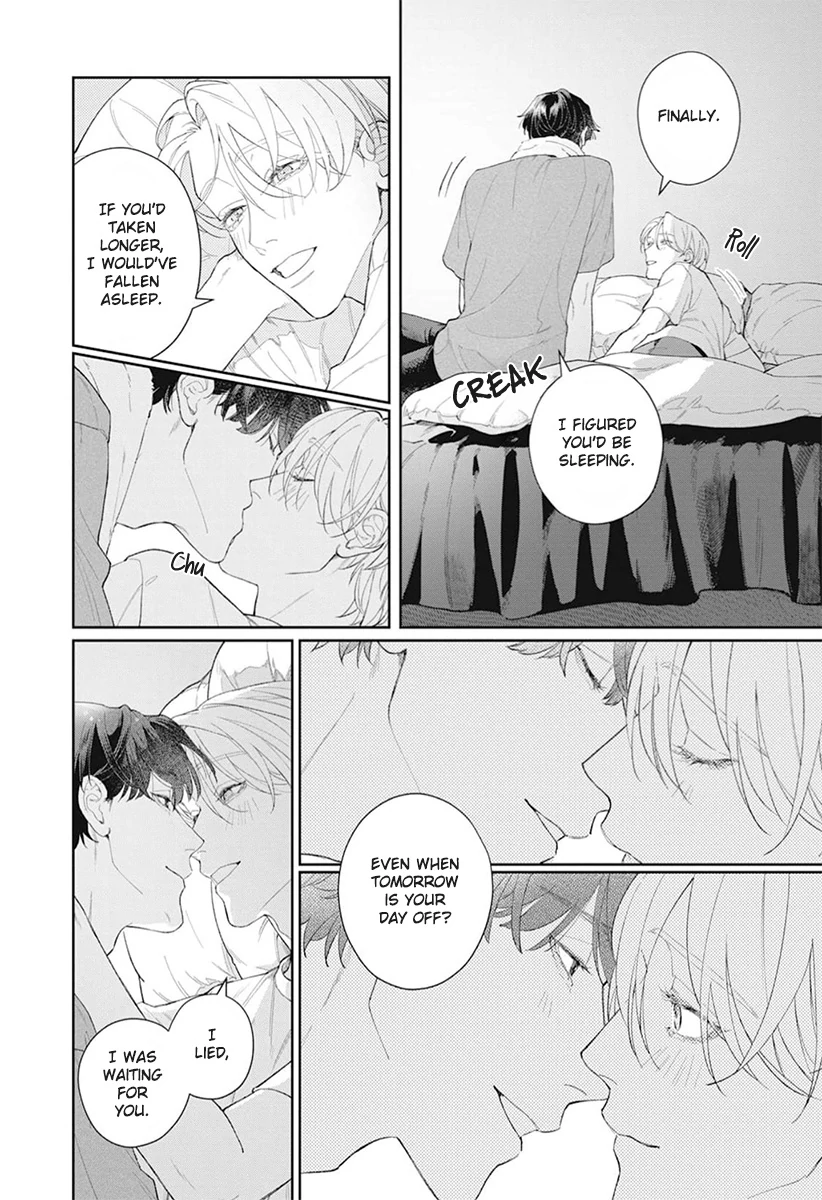 Koibito Keiyaku-chu ni Tsuki Koushin! - Chapter 1 Page 12