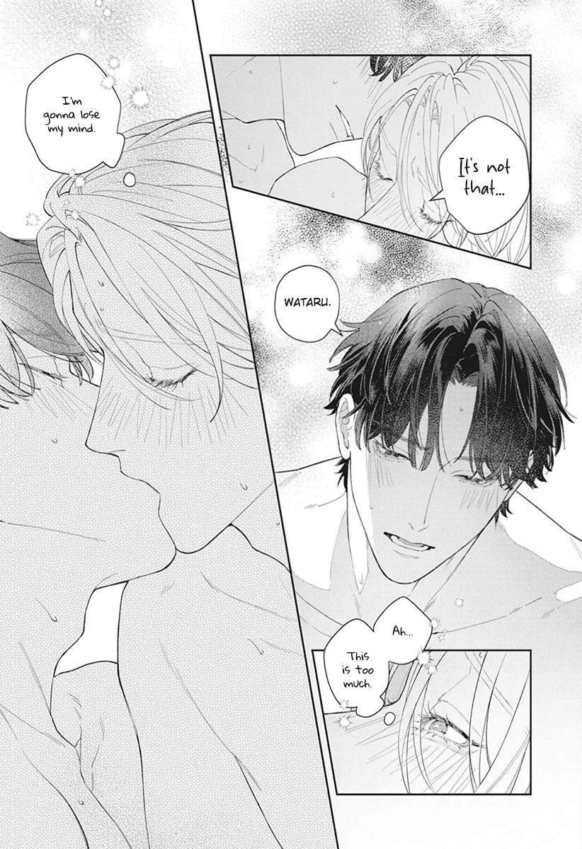 Koibito Keiyaku-chu ni Tsuki Koushin! - Chapter 1 Page 17