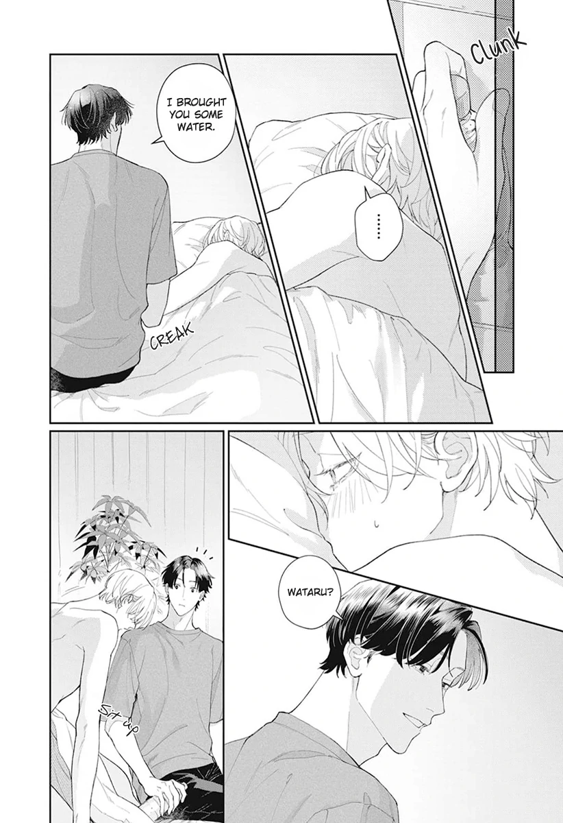 Koibito Keiyaku-chu ni Tsuki Koushin! - Chapter 1 Page 18