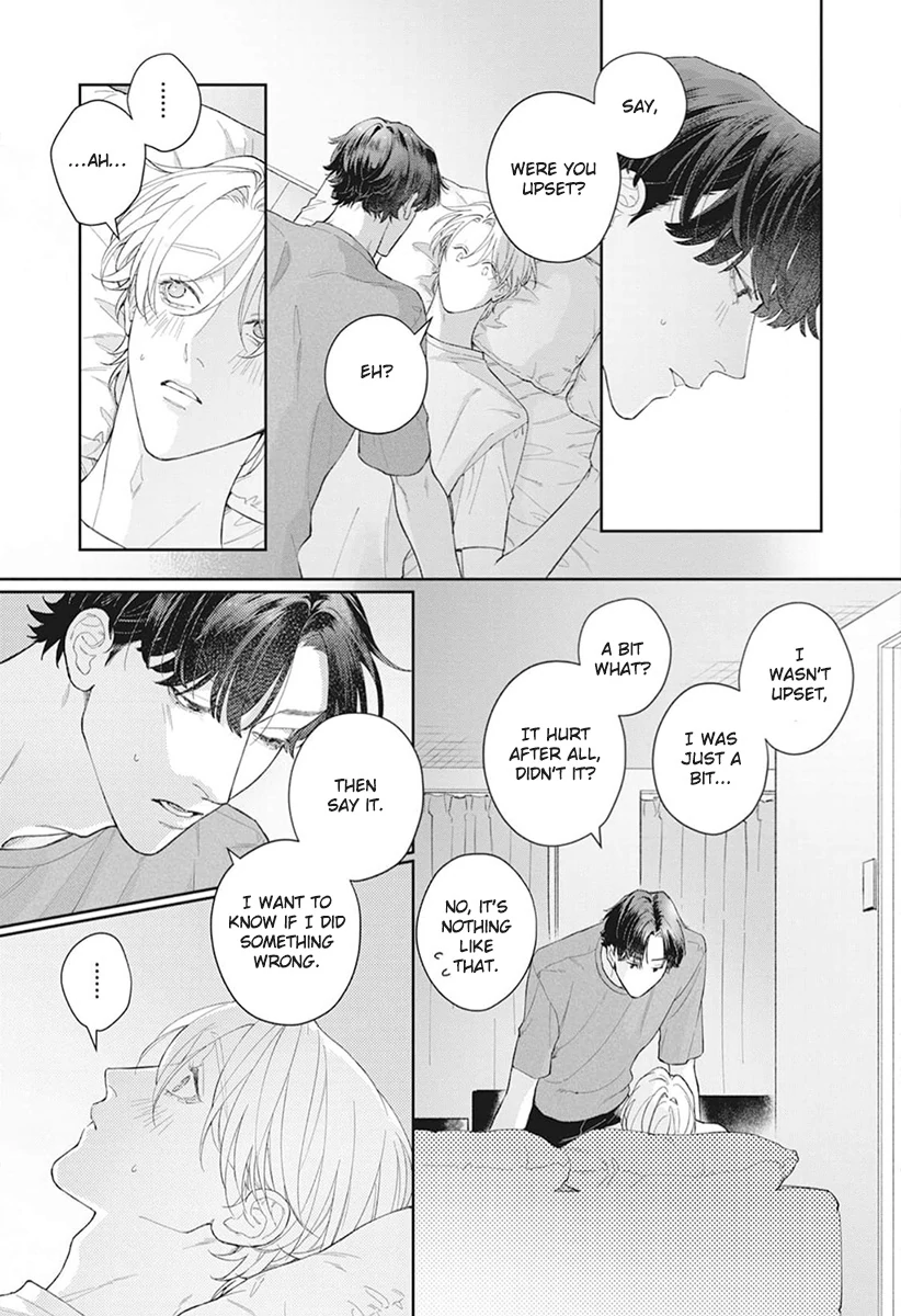 Koibito Keiyaku-chu ni Tsuki Koushin! - Chapter 1 Page 23