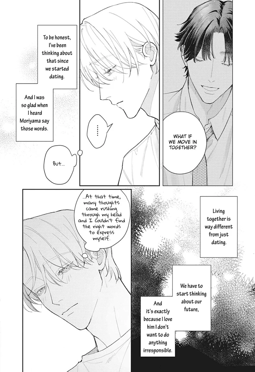 Koibito Keiyaku-chu ni Tsuki Koushin! - Chapter 1 Page 26