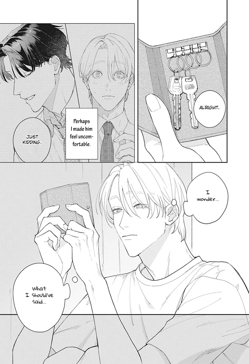 Koibito Keiyaku-chu ni Tsuki Koushin! - Chapter 1 Page 27
