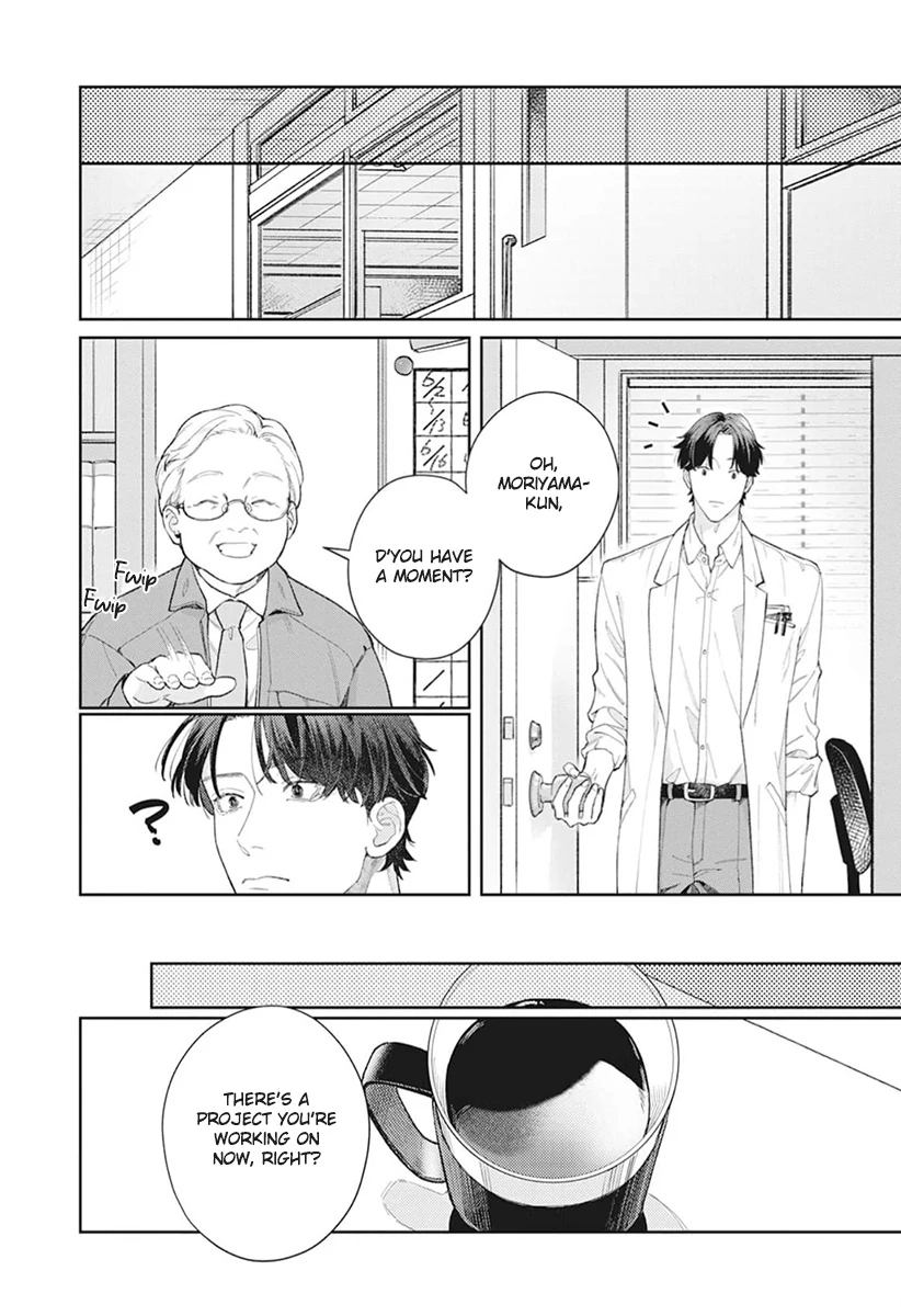 Koibito Keiyaku-chu ni Tsuki Koushin! - Chapter 1 Page 28