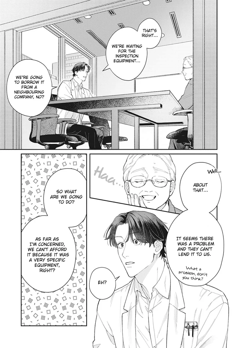 Koibito Keiyaku-chu ni Tsuki Koushin! - Chapter 1 Page 29