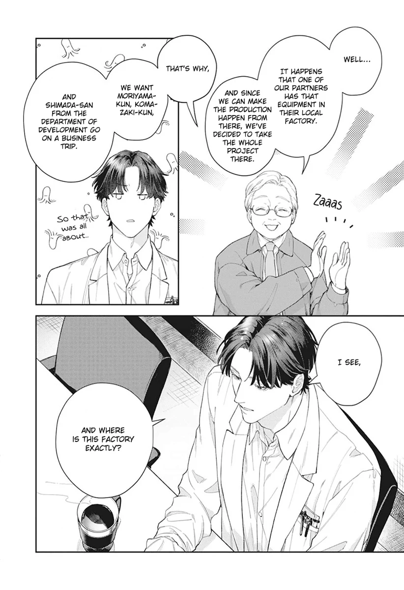 Koibito Keiyaku-chu ni Tsuki Koushin! - Chapter 1 Page 30