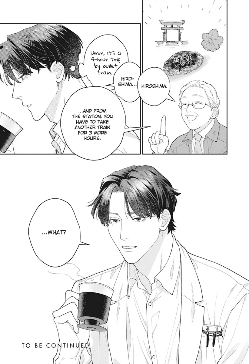 Koibito Keiyaku-chu ni Tsuki Koushin! - Chapter 1 Page 31