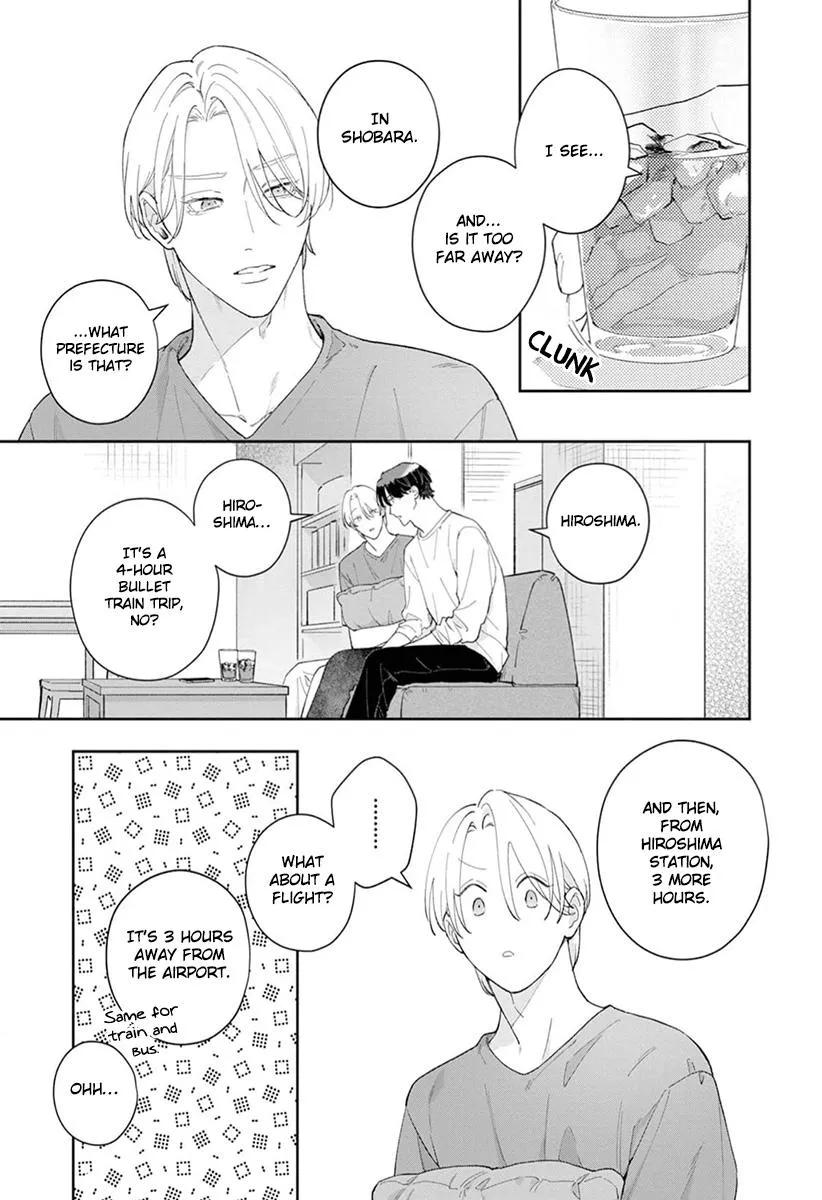 Koibito Keiyaku-chu ni Tsuki Koushin! - Chapter 2 Page 4