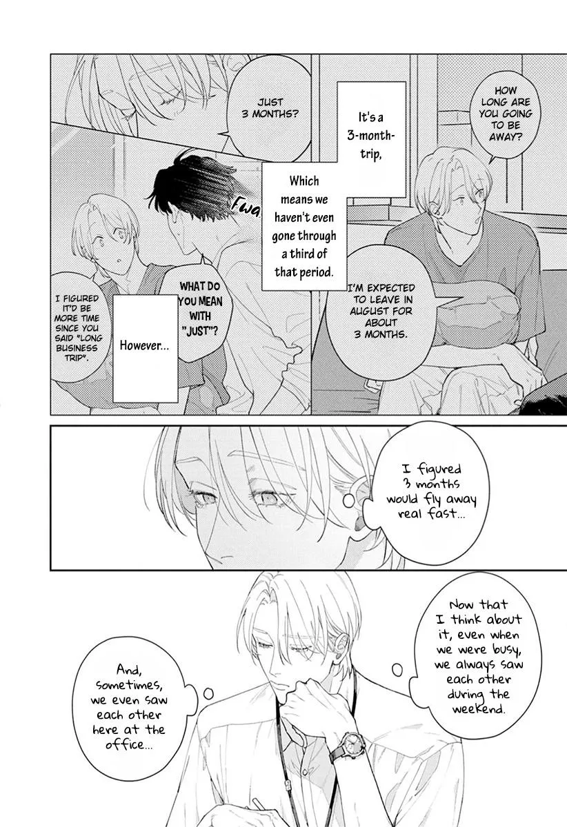 Koibito Keiyaku-chu ni Tsuki Koushin! - Chapter 2 Page 15