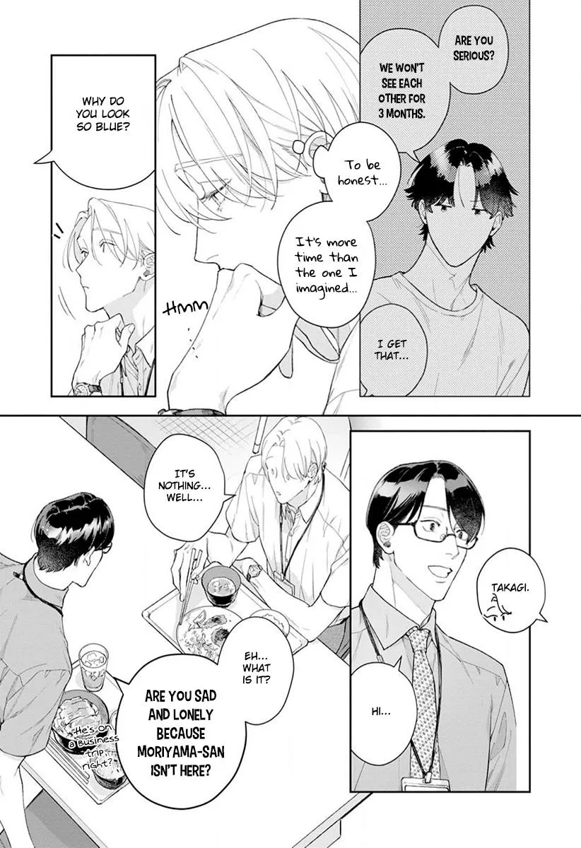 Koibito Keiyaku-chu ni Tsuki Koushin! - Chapter 2 Page 16