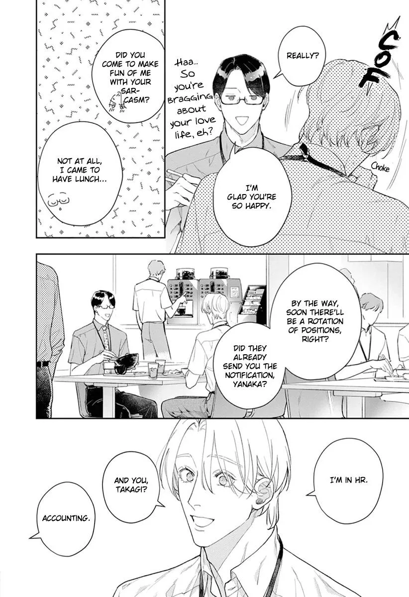 Koibito Keiyaku-chu ni Tsuki Koushin! - Chapter 2 Page 17