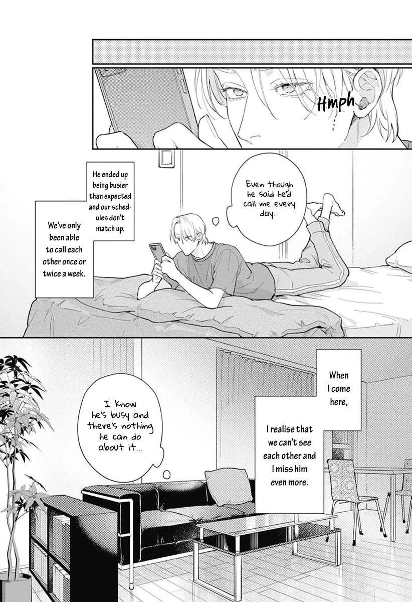 Koibito Keiyaku-chu ni Tsuki Koushin! - Chapter 2 Page 19