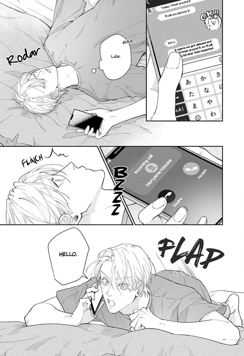 Koibito Keiyaku-chu ni Tsuki Koushin! - Chapter 2 Page 20