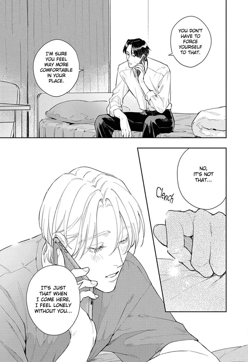 Koibito Keiyaku-chu ni Tsuki Koushin! - Chapter 2 Page 22