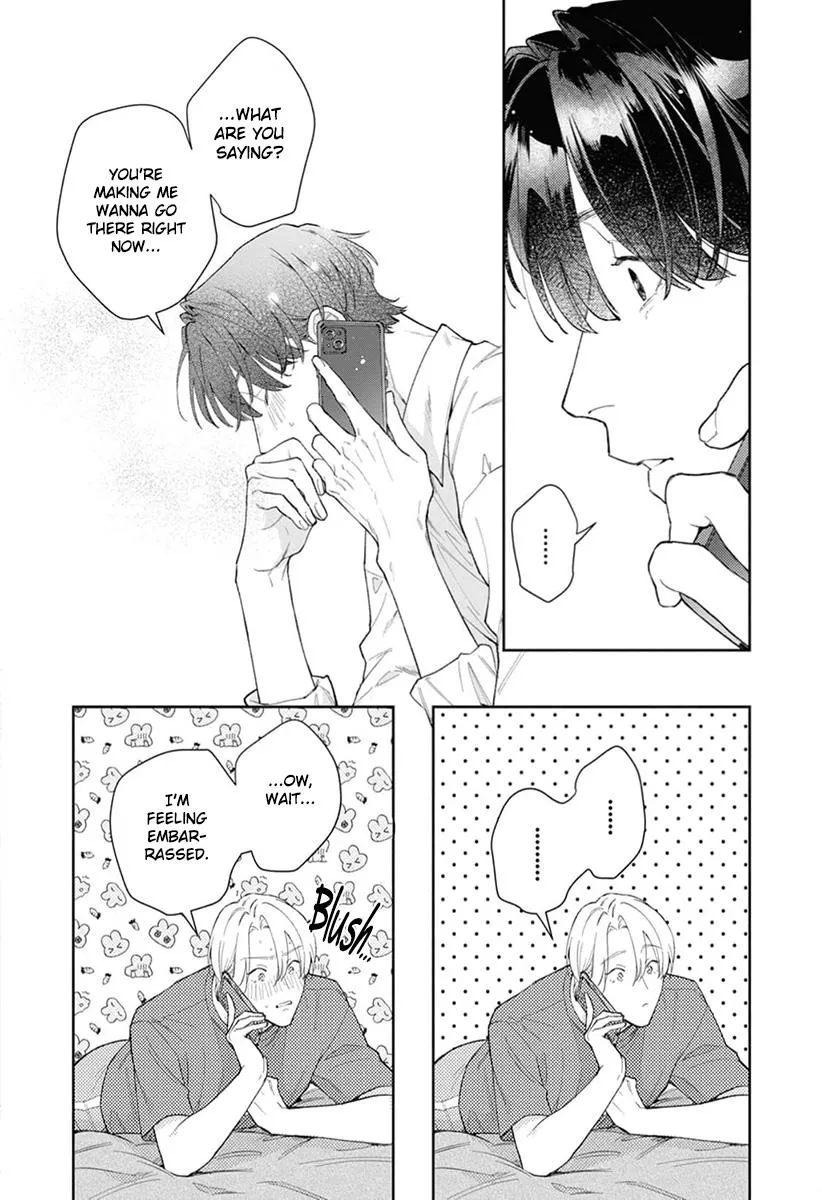Koibito Keiyaku-chu ni Tsuki Koushin! - Chapter 2 Page 23
