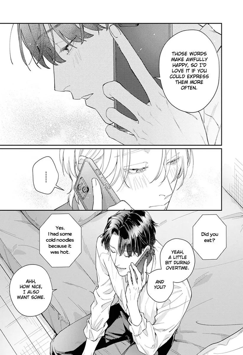 Koibito Keiyaku-chu ni Tsuki Koushin! - Chapter 2 Page 24