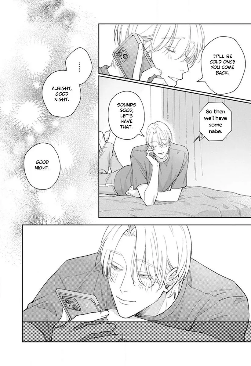 Koibito Keiyaku-chu ni Tsuki Koushin! - Chapter 2 Page 25