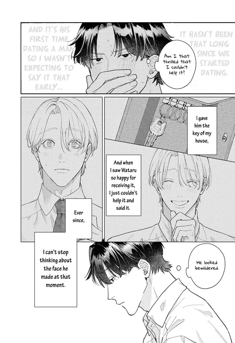 Koibito Keiyaku-chu ni Tsuki Koushin! - Chapter 2 Page 27