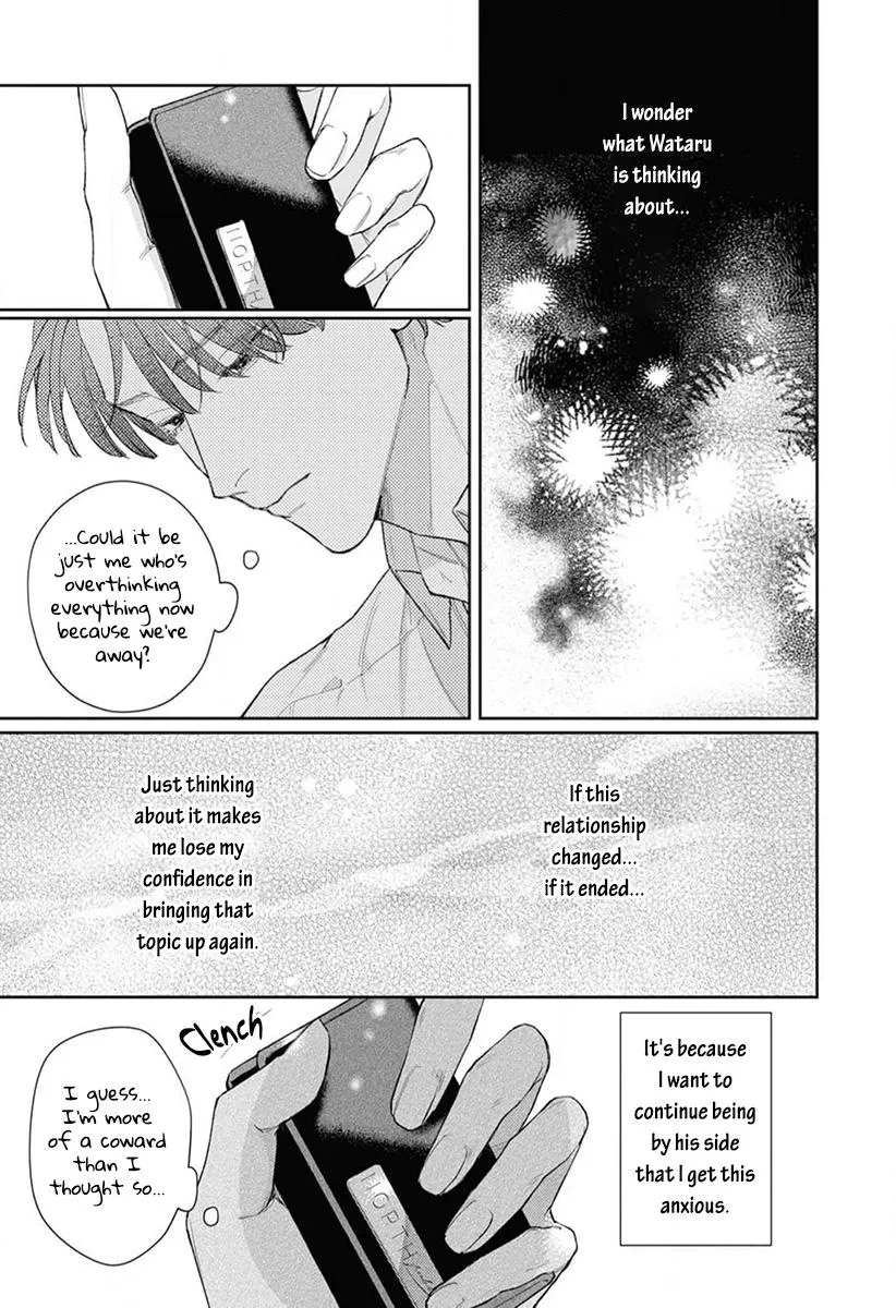 Koibito Keiyaku-chu ni Tsuki Koushin! - Chapter 2 Page 28