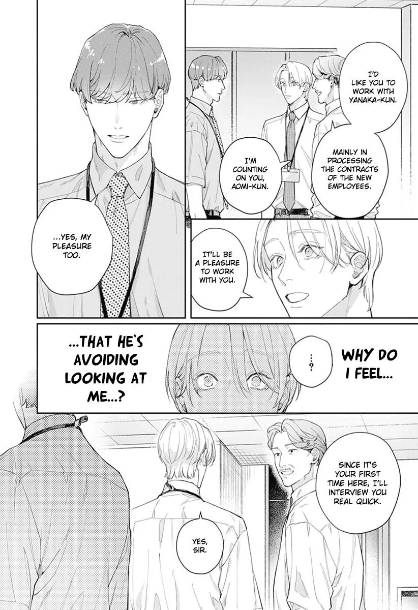 Koibito Keiyaku-chu ni Tsuki Koushin! - Chapter 2 Page 31