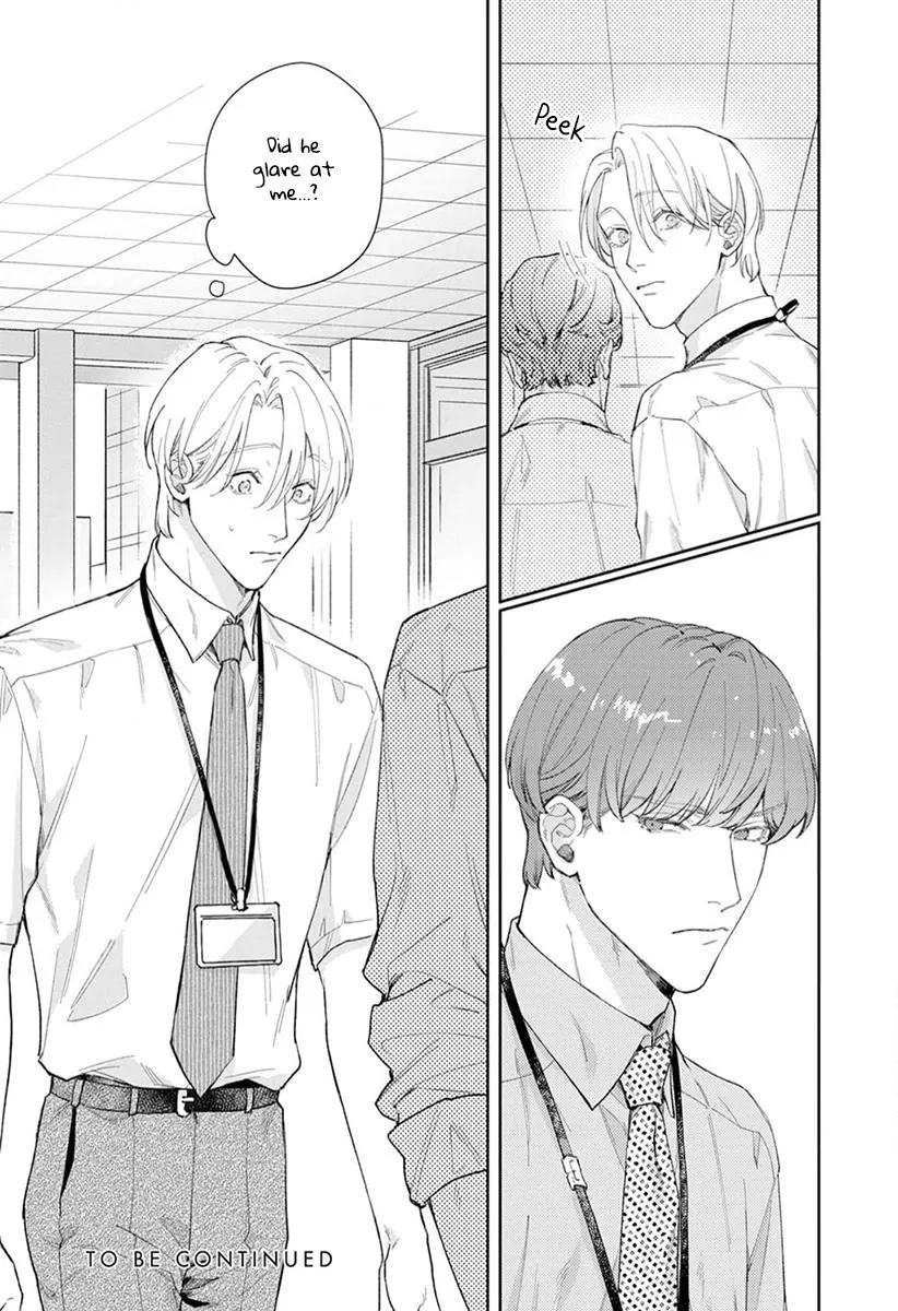 Koibito Keiyaku-chu ni Tsuki Koushin! - Chapter 2 Page 32