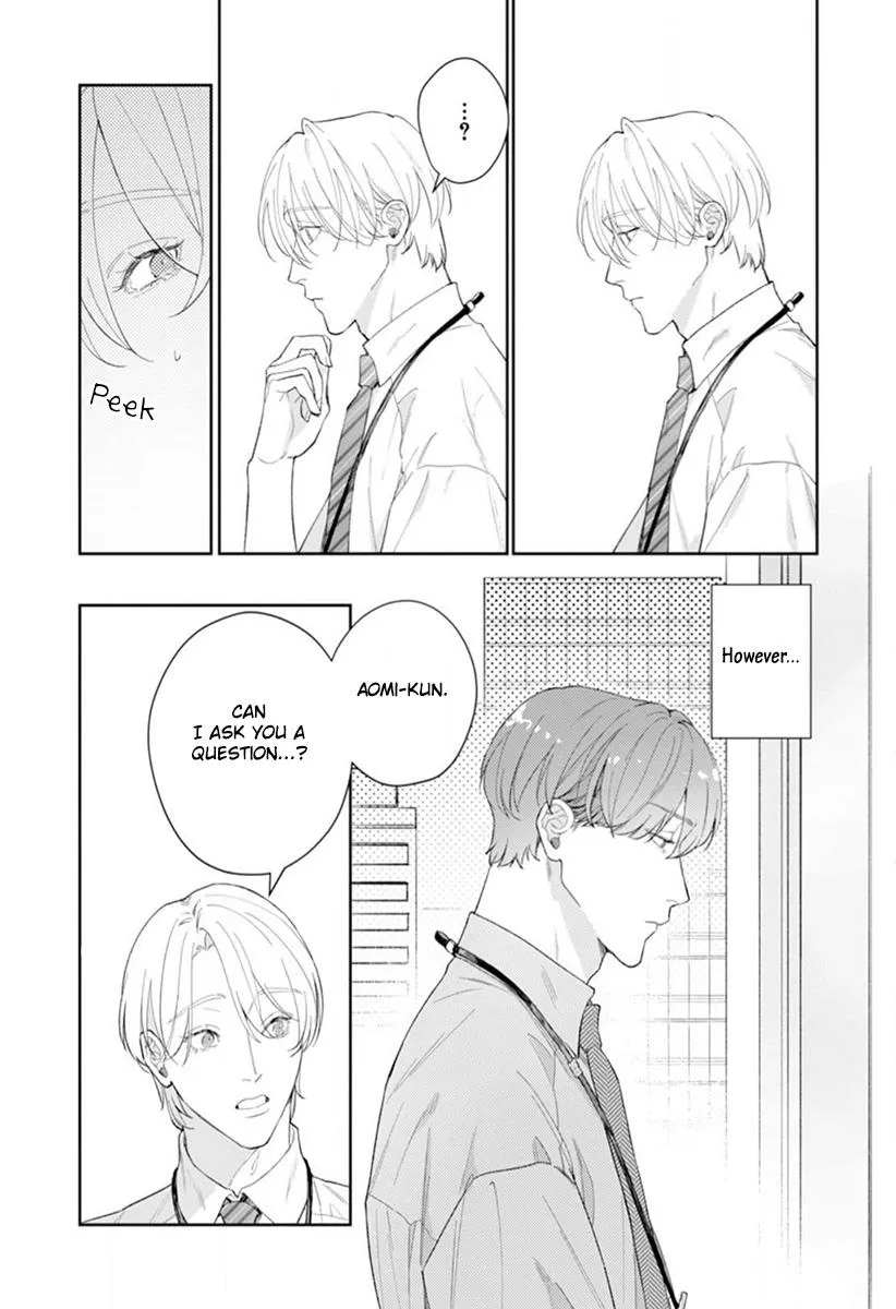 Koibito Keiyaku-chu ni Tsuki Koushin! - Chapter 3 Page 4
