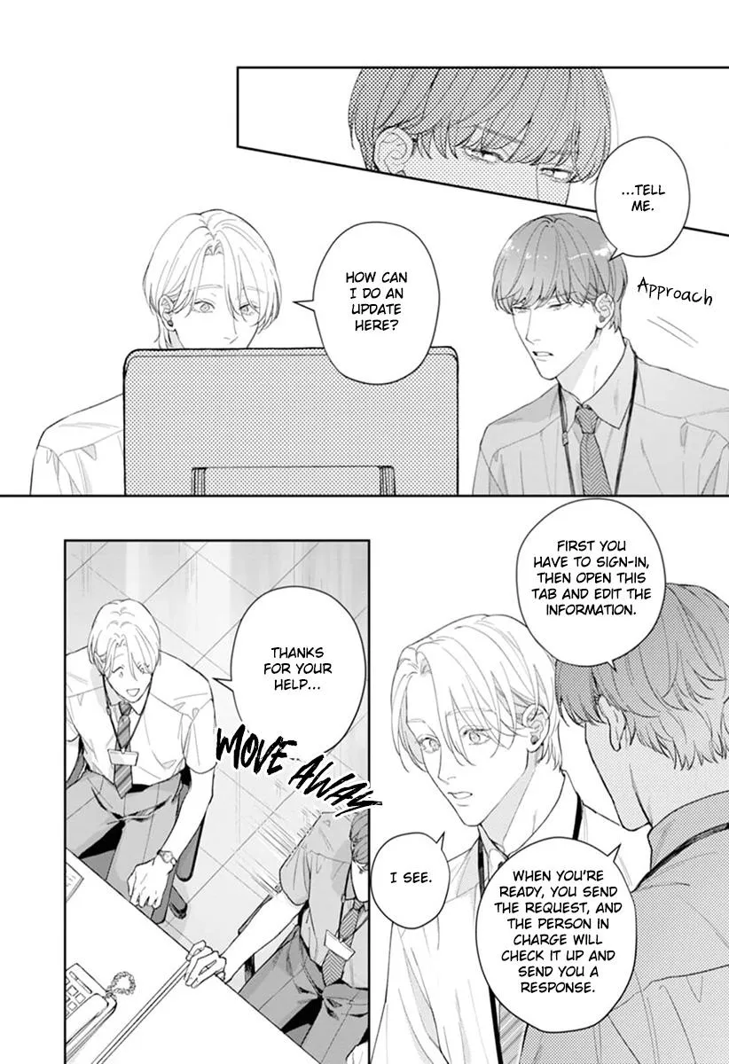 Koibito Keiyaku-chu ni Tsuki Koushin! - Chapter 3 Page 5