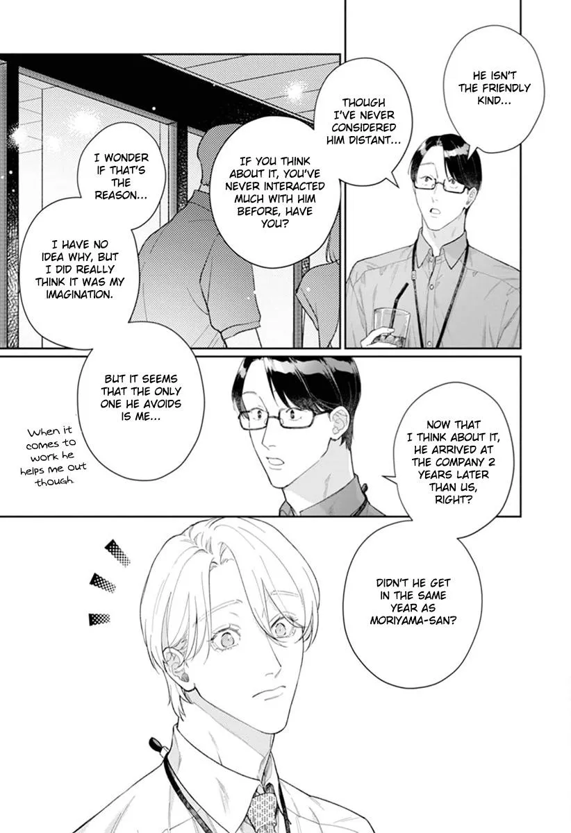 Koibito Keiyaku-chu ni Tsuki Koushin! - Chapter 3 Page 10
