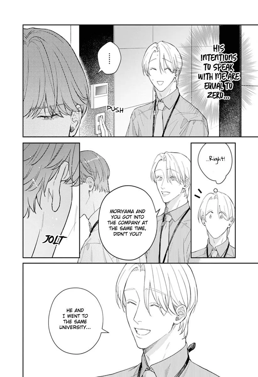 Koibito Keiyaku-chu ni Tsuki Koushin! - Chapter 3 Page 13