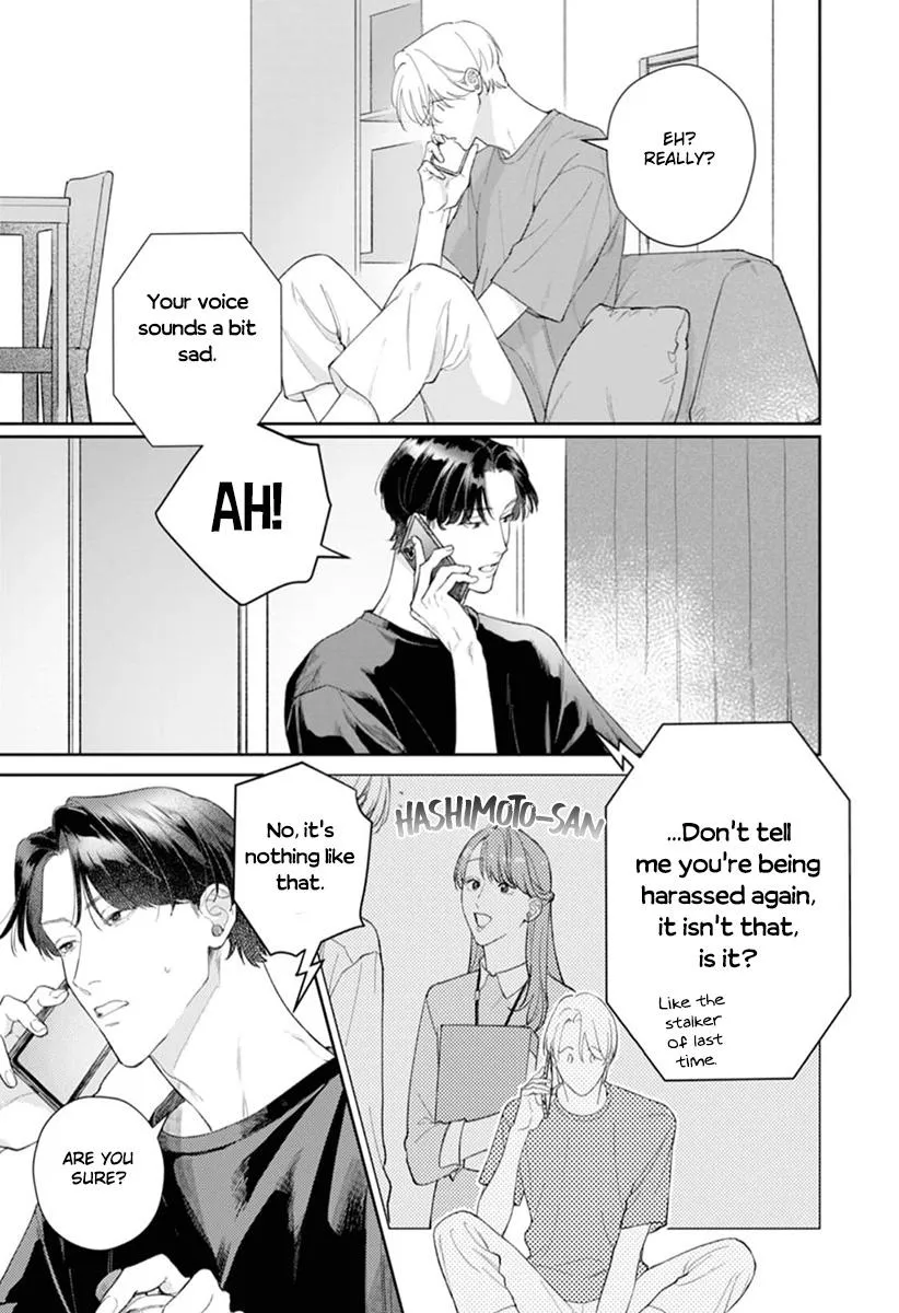 Koibito Keiyaku-chu ni Tsuki Koushin! - Chapter 3 Page 16