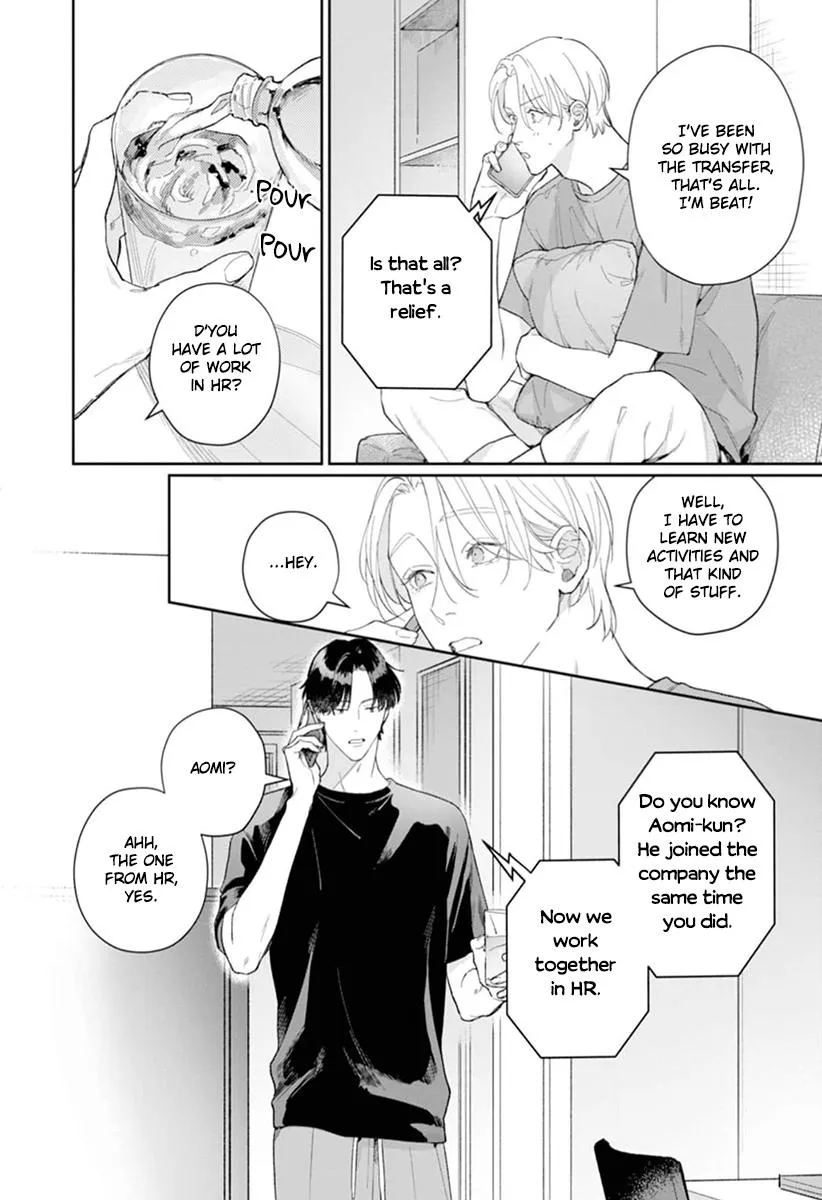 Koibito Keiyaku-chu ni Tsuki Koushin! - Chapter 3 Page 17
