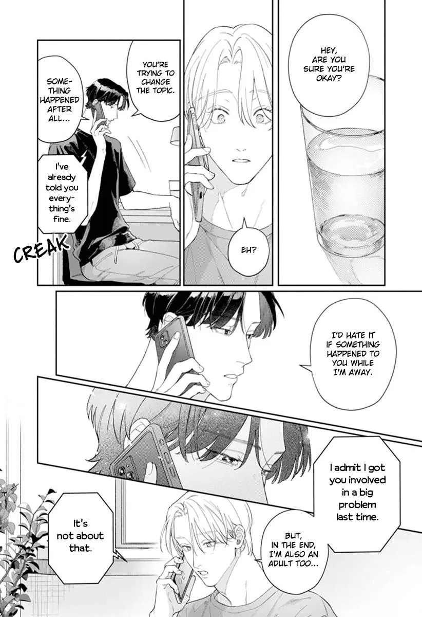 Koibito Keiyaku-chu ni Tsuki Koushin! - Chapter 3 Page 19